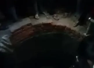 Mata 13, ‘yan mata sun mutu bayan da suka fada cikin rijiya a yayin murnar bikin aure EC9031F5 79D0 4349 8AEA FE61CC2F4232