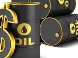 TUHUMA: Ganga miliyan 107,239 ta danyen mai ta bace- Babban mai binciken kudi na kasa crude oil sabo