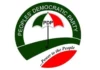 jam’iyyar PDP ta maida martani kan batun ciyo bashin da Ganduje zai yi Peoples Democratic Party