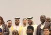 Shugaban karamar hukumar Ungogo dake jihar Kano, ya shiga sahun matasan shugabanni 50 a Afrika musa tasiri a rayuwar al-umma IMG 20220724 WA0247