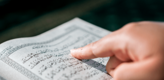 Wakilan Sokoto da Yobe sun lashe gasar karatun Alkur’ani ta kasa karo na 37 Quran