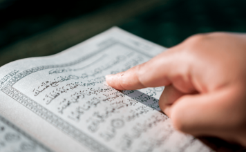 Wakilan Sokoto da Yobe sun lashe gasar karatun Alkur’ani ta kasa karo na 37 Quran