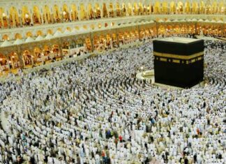 Hajj 2023: Saudiyya Za Ta Sauya Wa Alhazan Najeriya Hemomi Mecca New
