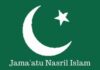 Kungiyar Jama’atu Nasril Islam ta bukaci a yi cikakken bincike akan lamarin da ya faru a Jihar Kaduna JNI 750x430