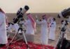 Yanzu-yanzu: Ba’a ga watan Shawwal a kasar Saudiyya ba Shawwal, kasar, saudiyya, wata, ramadan