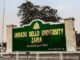 Jami’ar Ahmadu Bello ta yi sabon shugaba ABU Zaria sabo