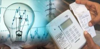 Yawan ƙarin kudin lantarki na barazana ga masana’antu – MAN electricity tariff 750x430