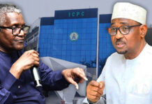 ICPC ta tabbatar da karɓar ƙorafin Dangote kan shugaban hukumar NMDPRA, ta ce za a bincika ƙorafin yadda ya dace dangote icpc faruk2