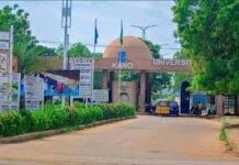 Satar jarabawa: Jami’ar Bayero ta Kano ta kori ɗalibai 60 BUK BUK New