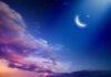 Da ɗumi-ɗumi: An ga jinjirin watan Ramadan a Saudi Arabia Crescent moon
