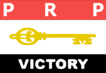 Jam’iyyar PRP ta yi watsi da taron da aka yi a Abuja, ta zargi ana yunkurin kwace iko da tsarin jam’iyya PRP logo gold