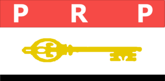 PRP ta musanta ikirarin bangaranci a jam’iyyar PRP logo gold