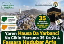 Yaren Hausa Da Yarbanci Na Cikin Harsuna 35 Da Za A Fassara Huɗubar Arfa Kai Tsaye A Bana IMG 20260523 WA0183