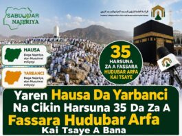 Yaren Hausa Da Yarbanci Na Cikin Harsuna 35 Da Za A Fassara Huɗubar Arfa Kai Tsaye A Bana IMG 20260523 WA0183