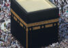 An fara Aikin Hajjin 2026 a Saudiyya yayin da miliyoyin mahajjata suka isa Makka Makkah Makkah 750x430