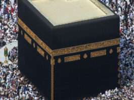 An fara Aikin Hajjin 2026 a Saudiyya yayin da miliyoyin mahajjata suka isa Makka Makkah Makkah 750x430