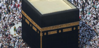 An fara Aikin Hajjin 2026 a Saudiyya yayin da miliyoyin mahajjata suka isa Makka Makkah Makkah 750x430