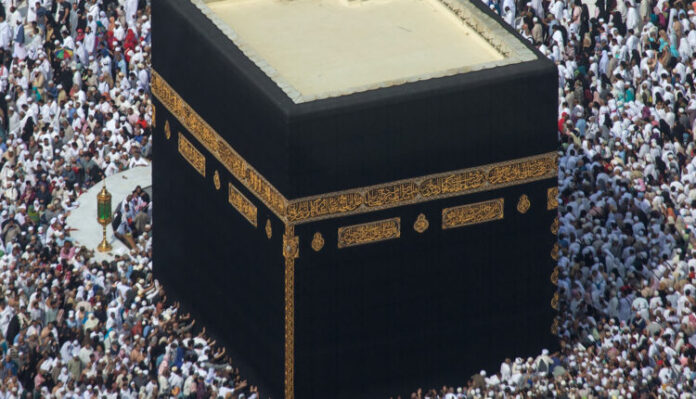 Makkah Makkah 750x430