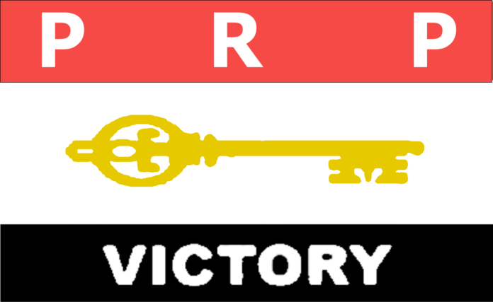 PRP logo gold (1)