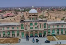 {Jerin Sunaye}: Jami’ar Jihar Kano ta kore dalibai 34, ta dakatar da 18 YUMSUK Northwest University Kano 750x430