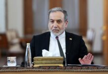 Iran ta musanta tattaunawa da Amurka bayan da Trump ya sanar da batun tattaunawa Iran foreign minister 1