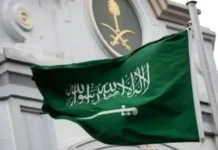 Kasar Saudiyya ta kashe dan Najeriya saboda laifin safarar Hodar Iblis Kabul 750x430