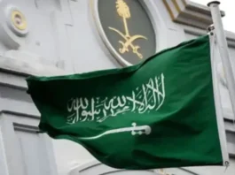 Kasar Saudiyya ta kashe dan Najeriya saboda laifin safarar Hodar Iblis Kabul 750x430