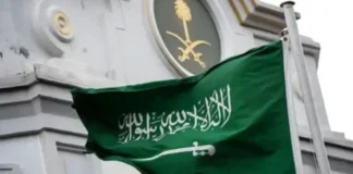 Kasar Saudiyya ta kashe dan Najeriya saboda laifin safarar Hodar Iblis Kabul 750x430