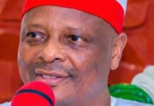 Kwankwaso ya bukaci Yari ya yi watsi da nadin da aka yi masa na Darakta kamfen din Tinubu WhatsApp Image 2026 04 11 at 22.25.11 750x430