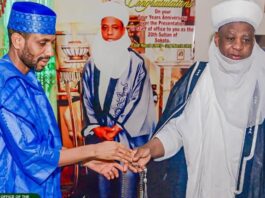Tawagar Gwamnatin Kano ta kai ziyarar ta’aziyyar mutuwar Sardaunan Sokoto ga Sarkin Musulmi facebook 1786006917043 7491055956183751178 750x430