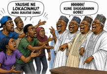 Rahoto na Musamman: Matasan Najeriya da siyasar gobe mara karewa file 00000000ac2081f48c3d5ecb5b28b1e3