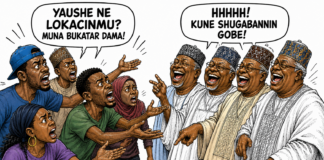 Rahoto na Musamman: Matasan Najeriya da siyasar gobe mara karewa file 00000000ac2081f48c3d5ecb5b28b1e3